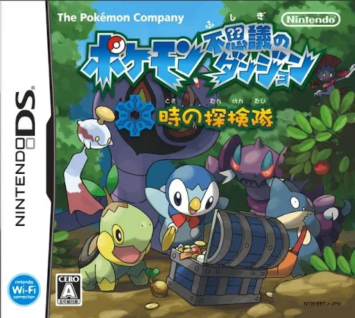 Pokemon Fushigi no Dungeon - Toki no Tankentai (Japan)